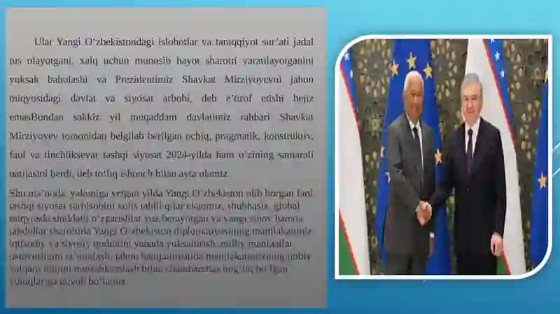 O‘zbekistonning Xalqaro munosabatlariva Diplomatiyasi 3
