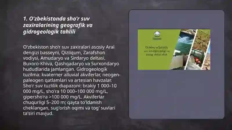 O'zbekistonda sho'r suv zaxiralarining geografik va gidrogeologik tahlili 3
