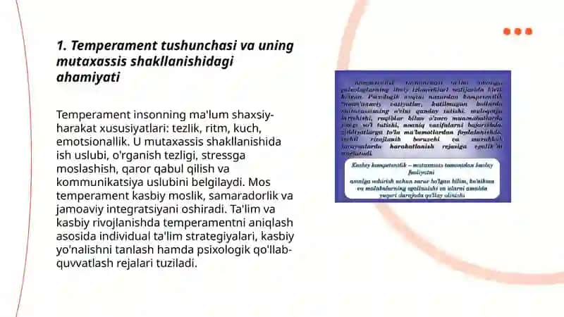 Temperament xususiyatlarining mutaxassis shakllanishidagi o'rni 3