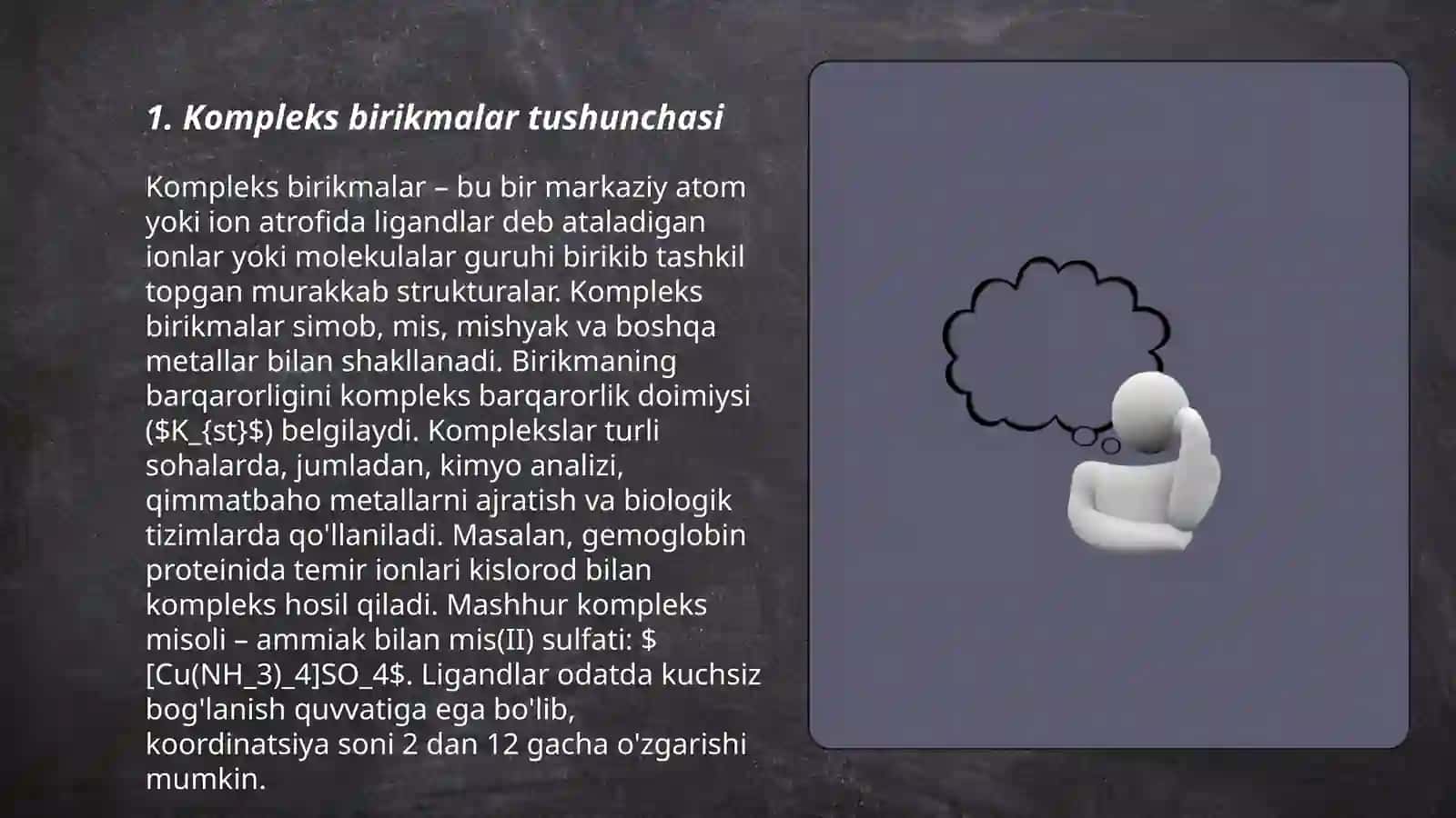 Kompleks birikmalar kimyosining muhim qoidalari 3
