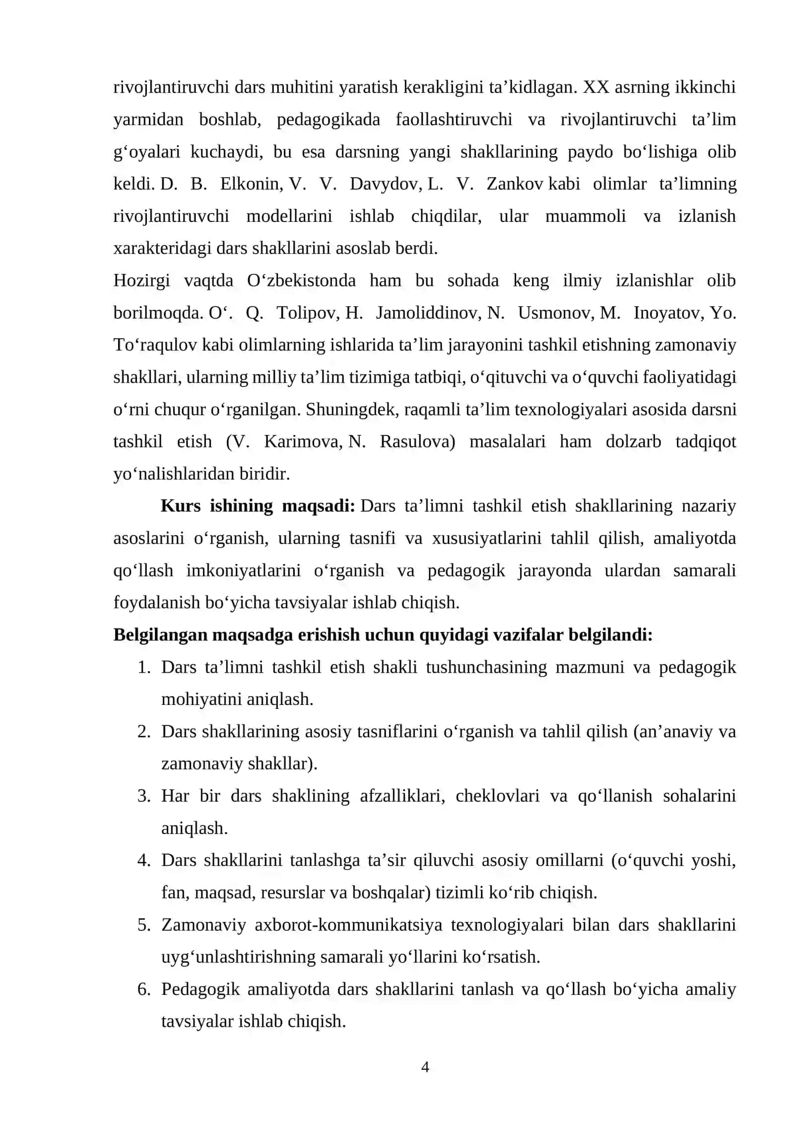 Dars ta’limni tashkil etish shakllari va ularning pedagogik samaradorligi 3