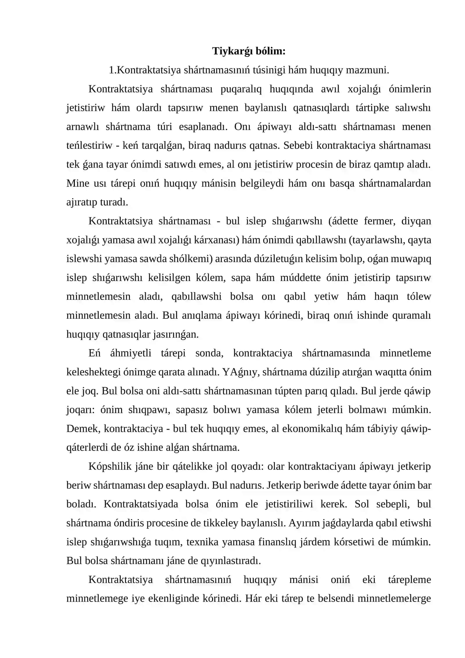 Kontraktatsiya shartnamasi 3