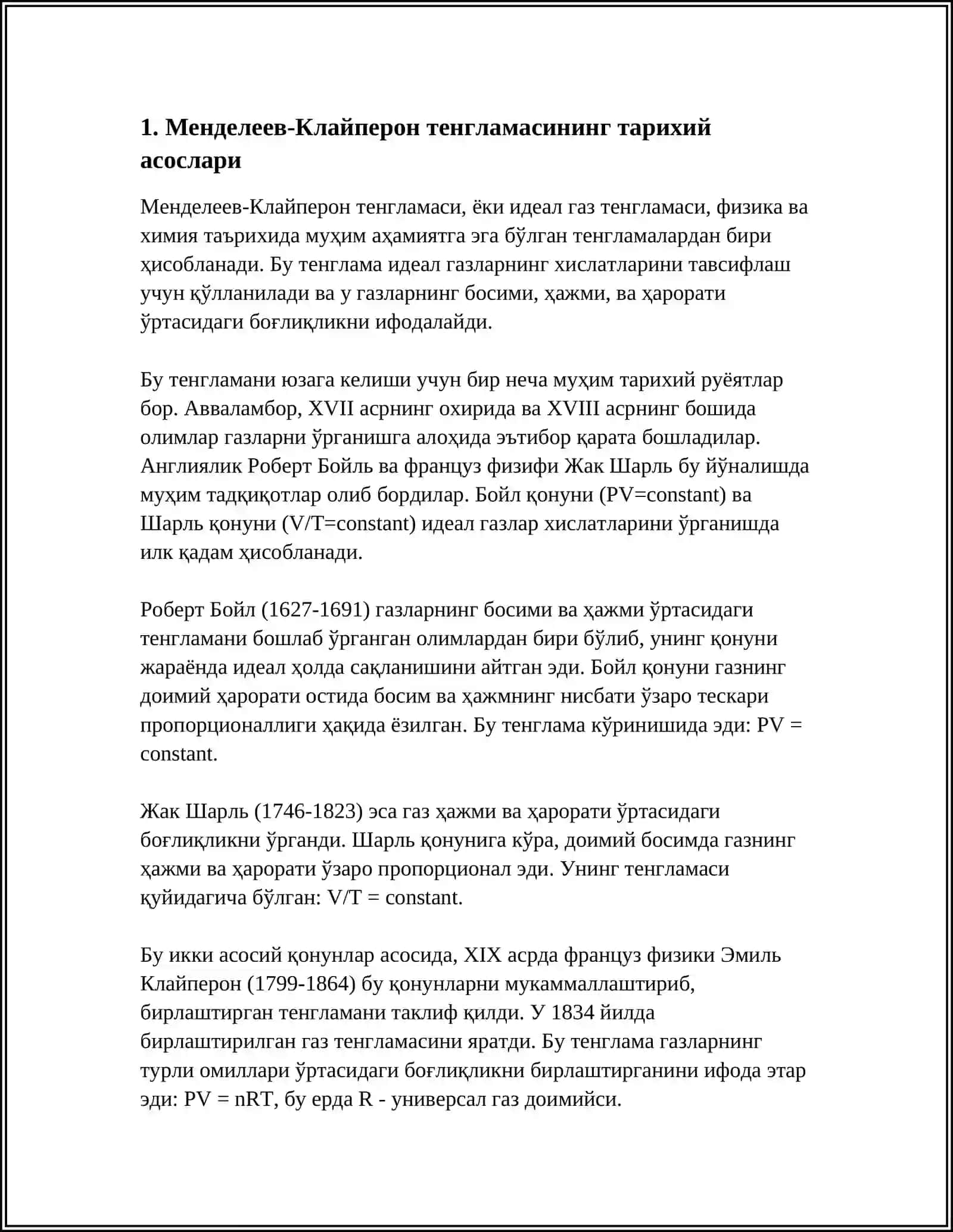 МЕНДЕЛЕЕВ КЛЕЙПЕРОН ТЕНГЛАМАСИ КОНУНИ 3