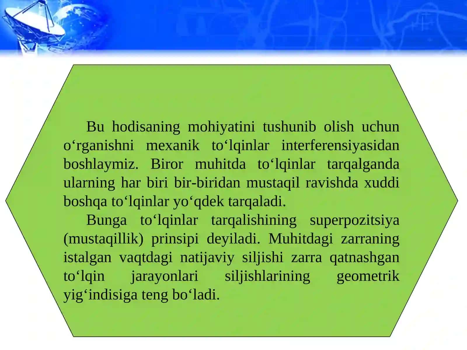 Yorug'lik interferensiyasi va difraksiyasi 3