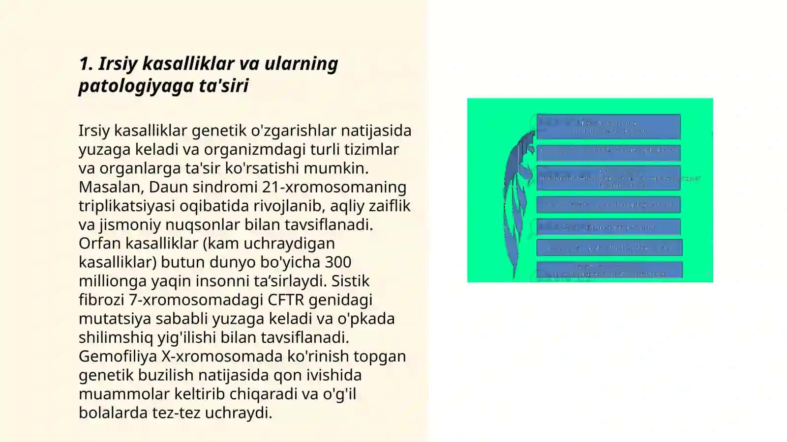 Irsiyatning patologiyadagi roli 3