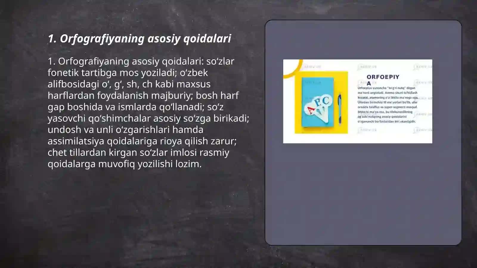 Orfografiya 3