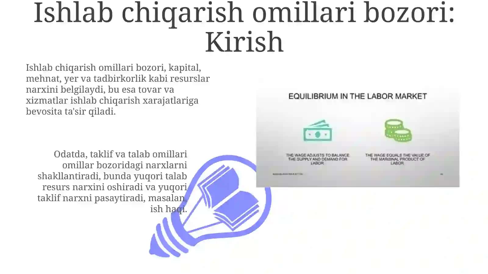 Ishlab chiqarish omillari bozori 3