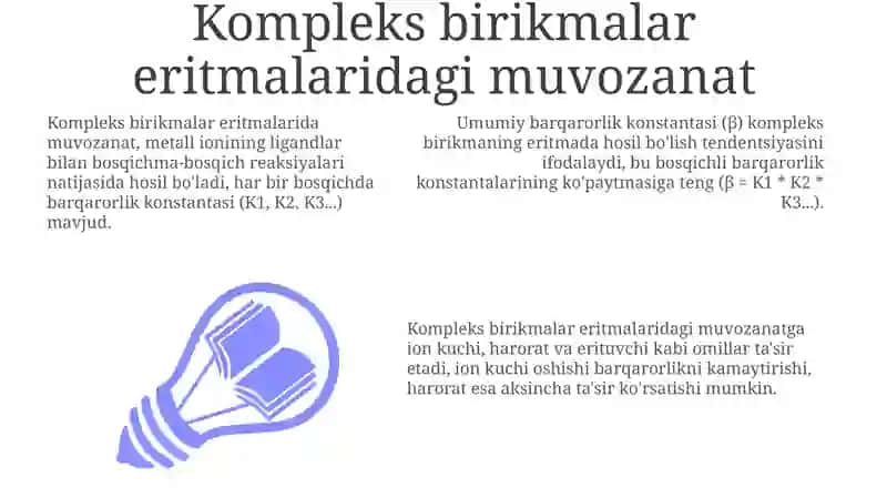 Kompleks birikmalarning eritmada muvozanati va barqarorlik konstantalari 3