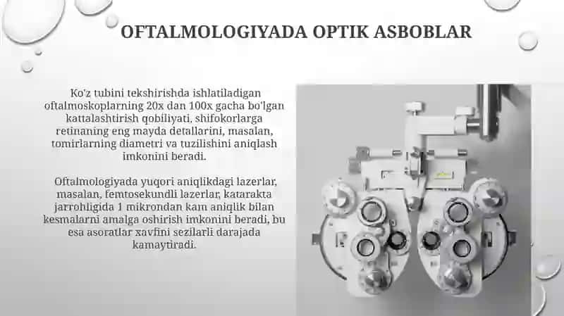 Oftalmologiyada Optik Asboblar 3