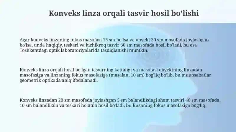 Qavariq va botiq linzalarda tasvirlar yasash 3