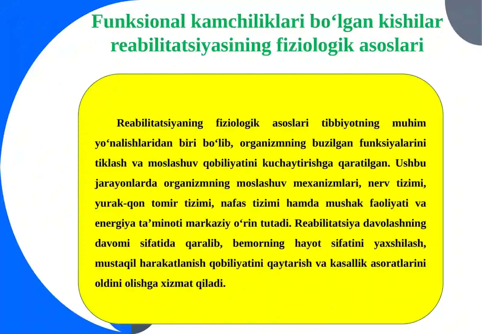 FUNKSIONAL KAMCHILIKLARI BO‘LGAN KISHILAR REABILITATSIYASINING FIZIOLOGIK ASOSLARI 3