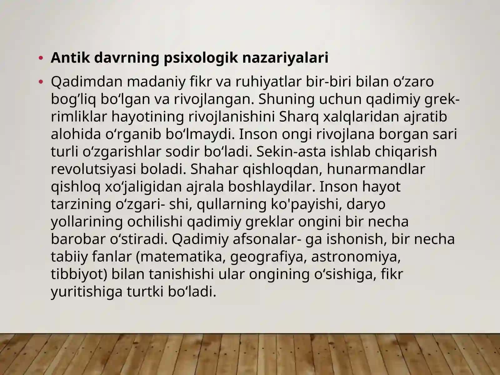 PSIXOLOGIYANI DASTLABKI VA O‘RTA ASRLARDA RIVOJLANISHI 3