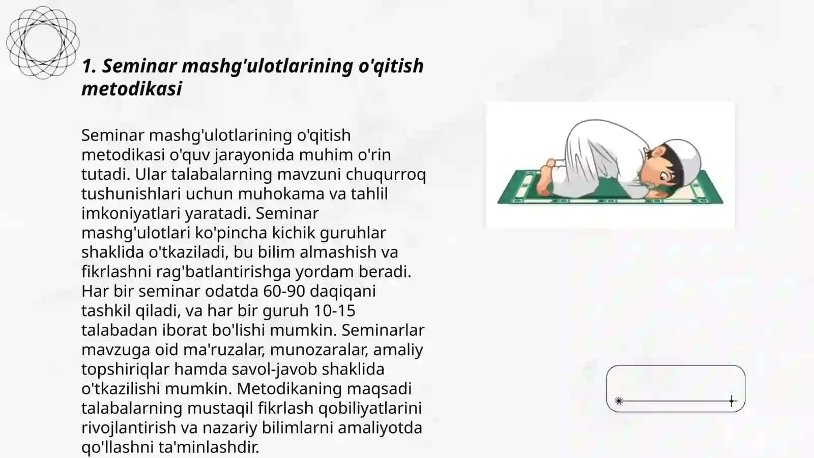 Seminar mashgʻulotlariga tayyorgarlik 3