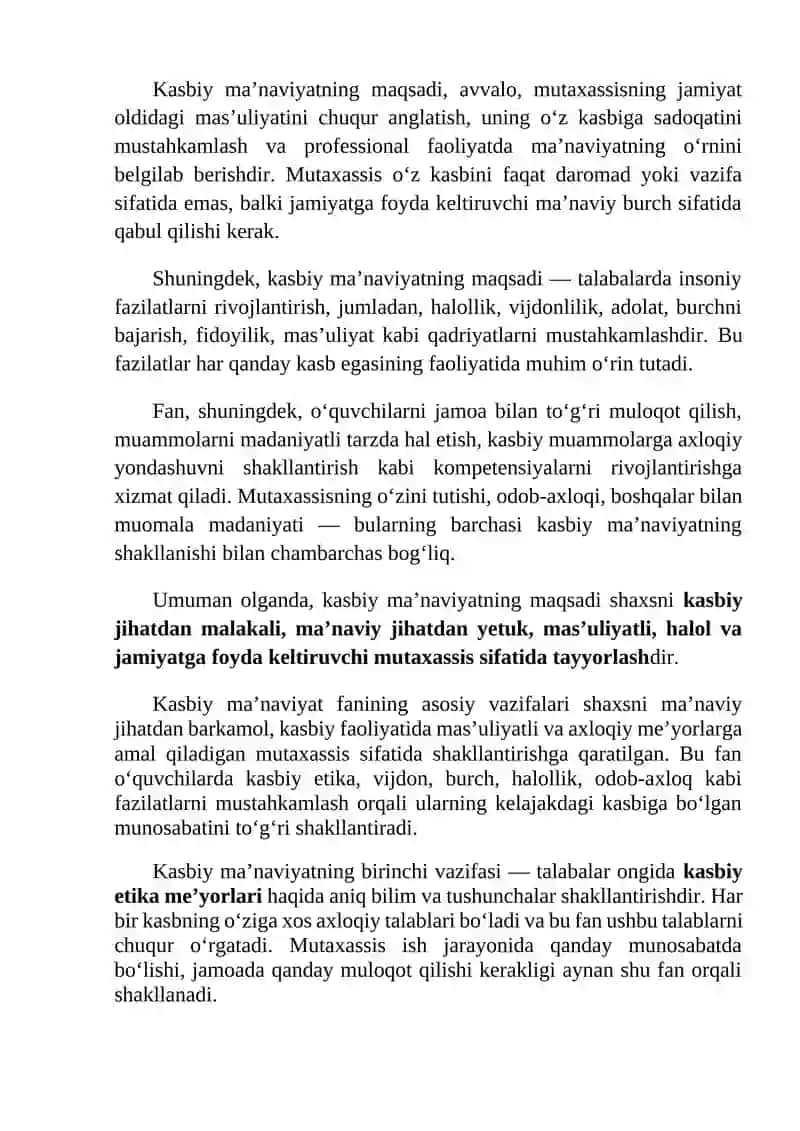 Kasbiy ma’naviyat fanining predmeti, maqsadi va vazifalari 3