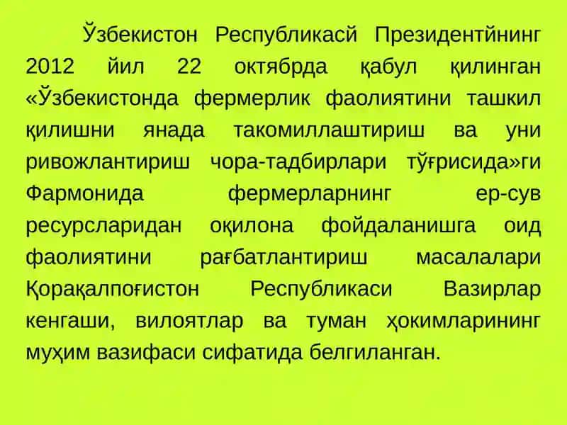 БИТИРУВ МАЛАКАВИЙ ИШИ 3