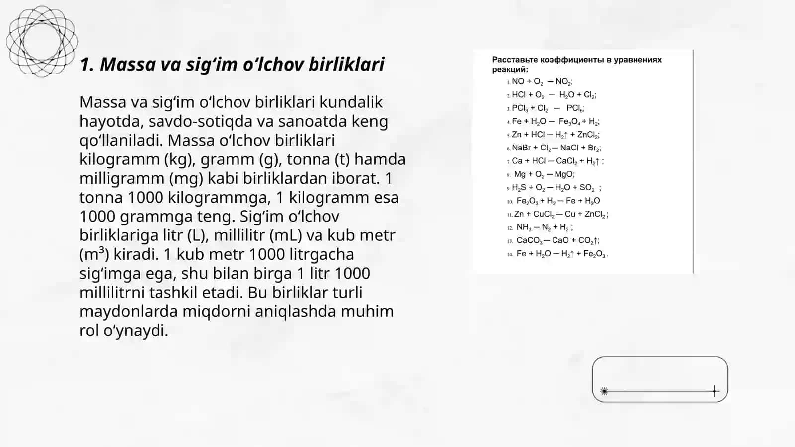 Massa va sigʼim oʻlchov birliklari 3