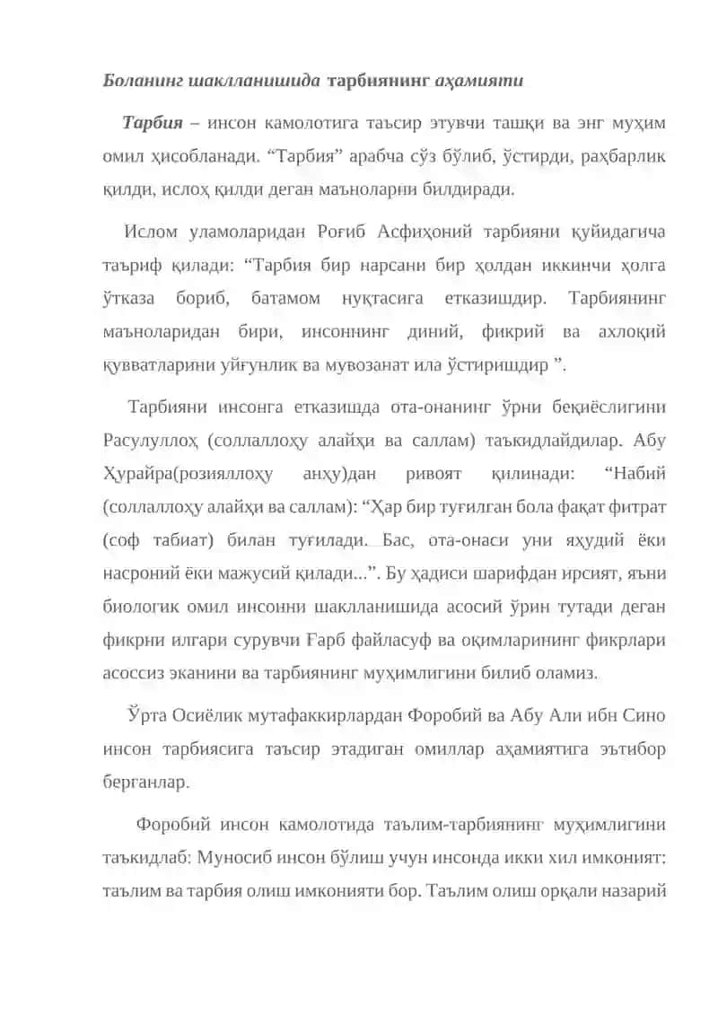 Бола ривожланишида мухитнинг таъсири 3