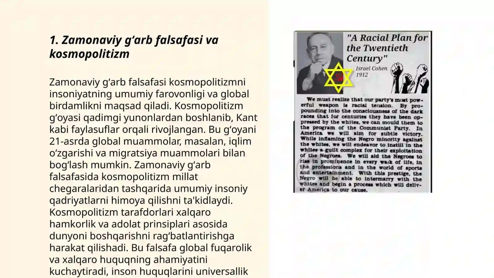 Zamonaviy gʻarb falsafasida kosmopolitizm gʻoyalari tahlili 3