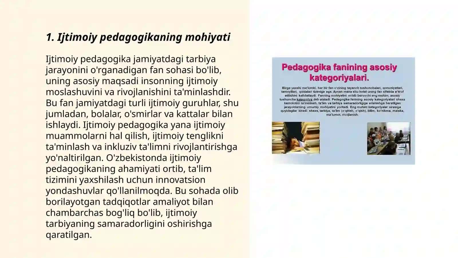 Ijtimoiy pedagogika fan sifatida.Ijtimoiy pedogogikaning asosiy kategoriyalari 3