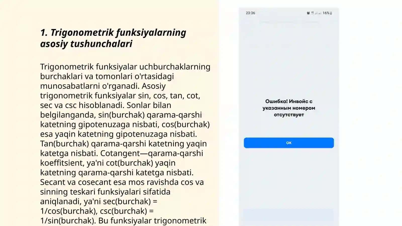 Trigonometrik ifodalar va ayniy shakl almashtirishlar 3