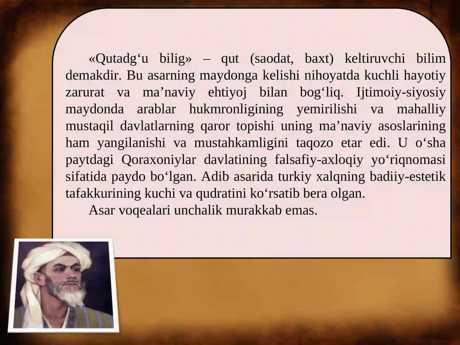 11-sinf Yusuf Xos Hojib - Qutadg'u bilig 3