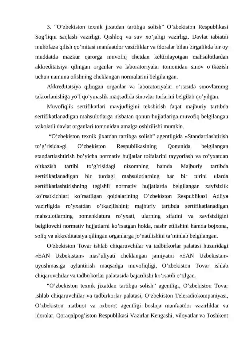 Sifat menejmenti tizimi to’g’risidagi ta’limot tarixi 3