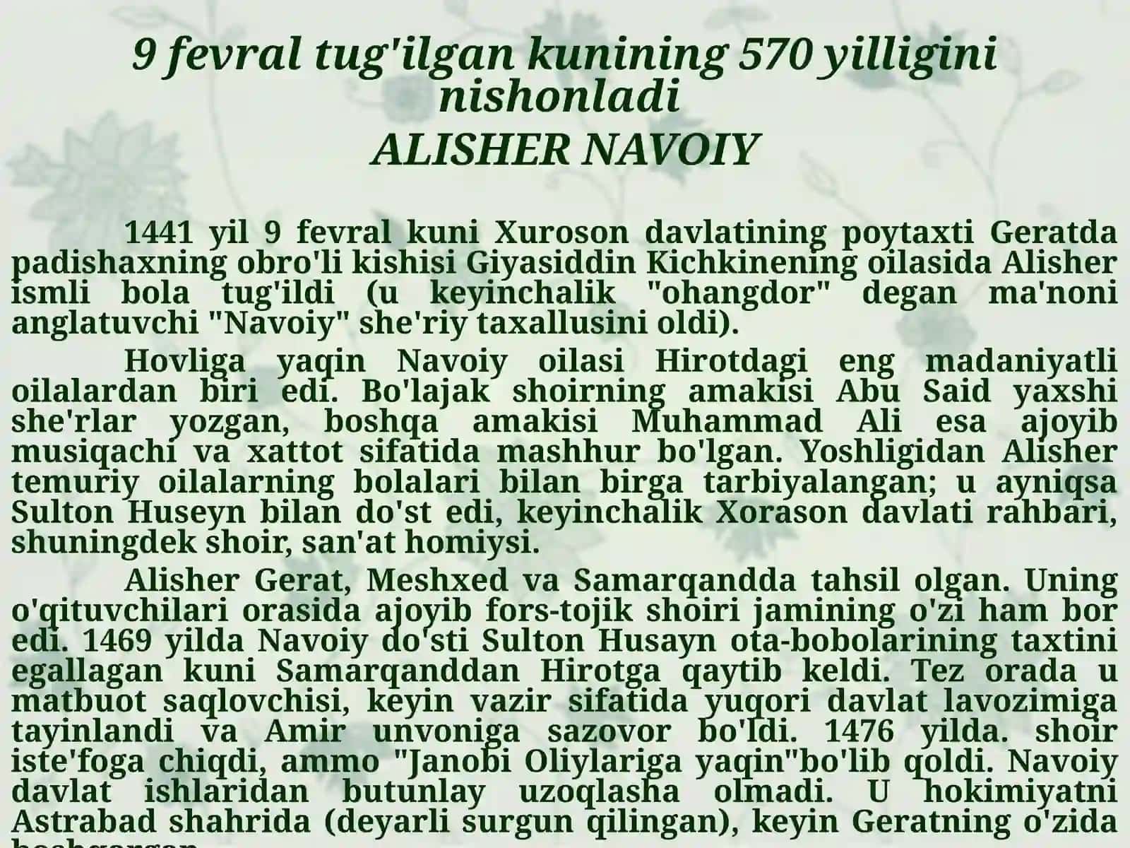 Alisher Navoiy Abdurahmon Jomiyning Pedagogik qarashlari 3