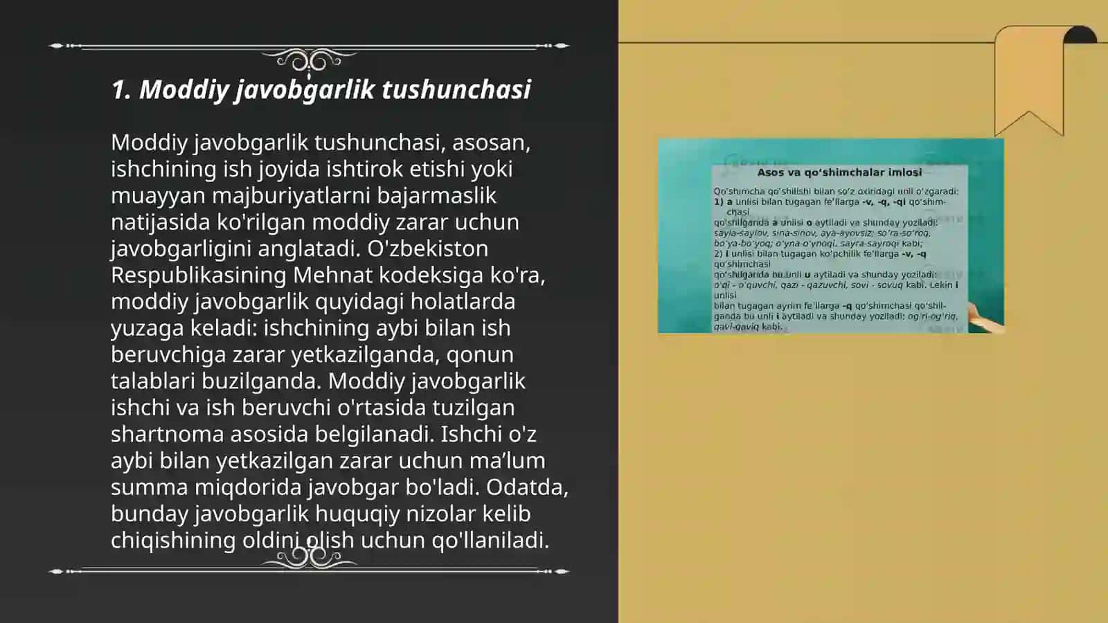 Moddiy javobgarlik tushunchasi 3