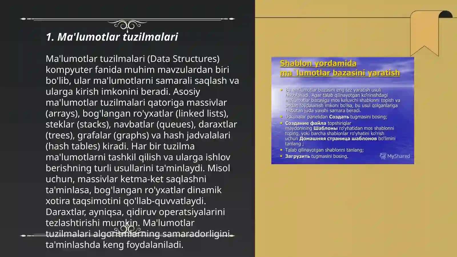 Ma'lumotlar tuzilmalari (Data Structures) 3