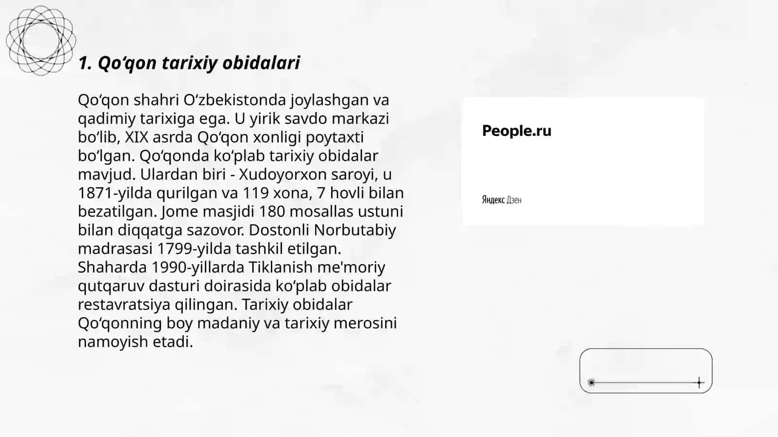 Qo‘qon tarixiy obidalari 3