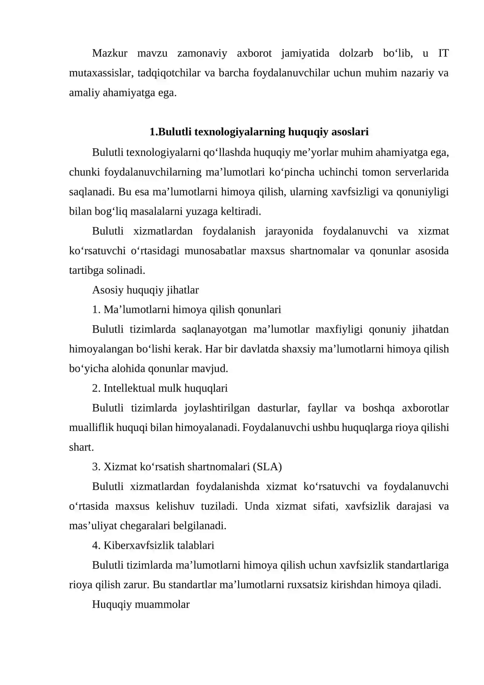 BULUTLI TEXNOLOGIYALARDAN FOYDALANISHNING HUQUQIY VA AXLOQIY JIHATLARI 3