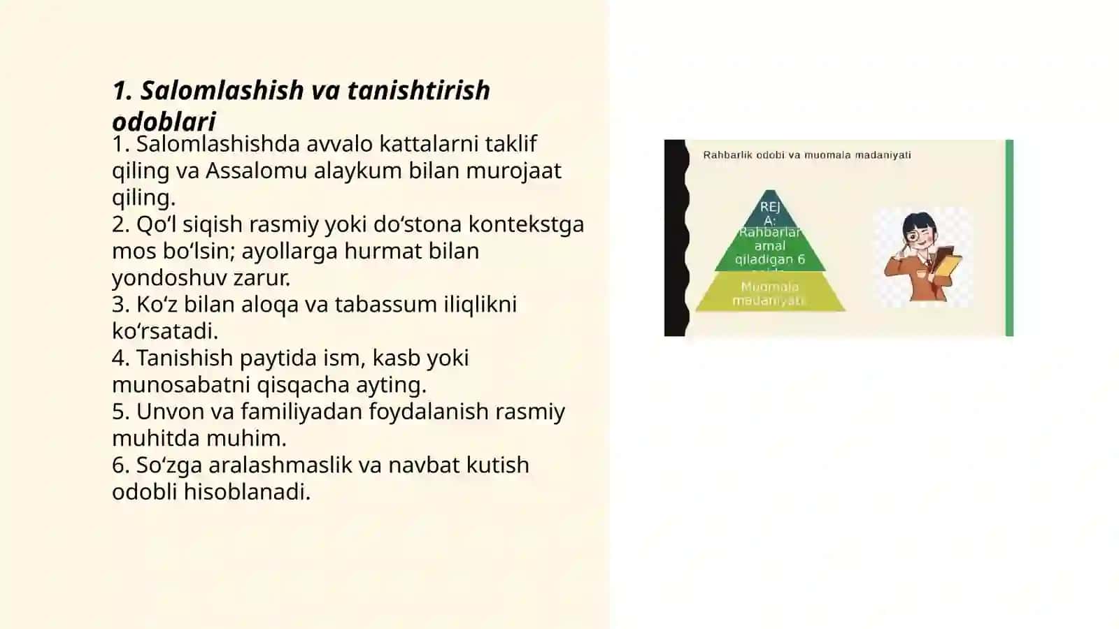 Muomila uchun zarur odoblar 3