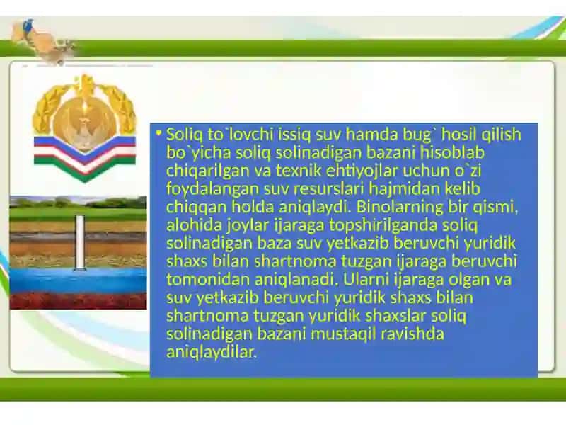 Sharopov Umidning Suvresurslaridanfoydalanganlikuchunsoliq Taqdimoti 3
