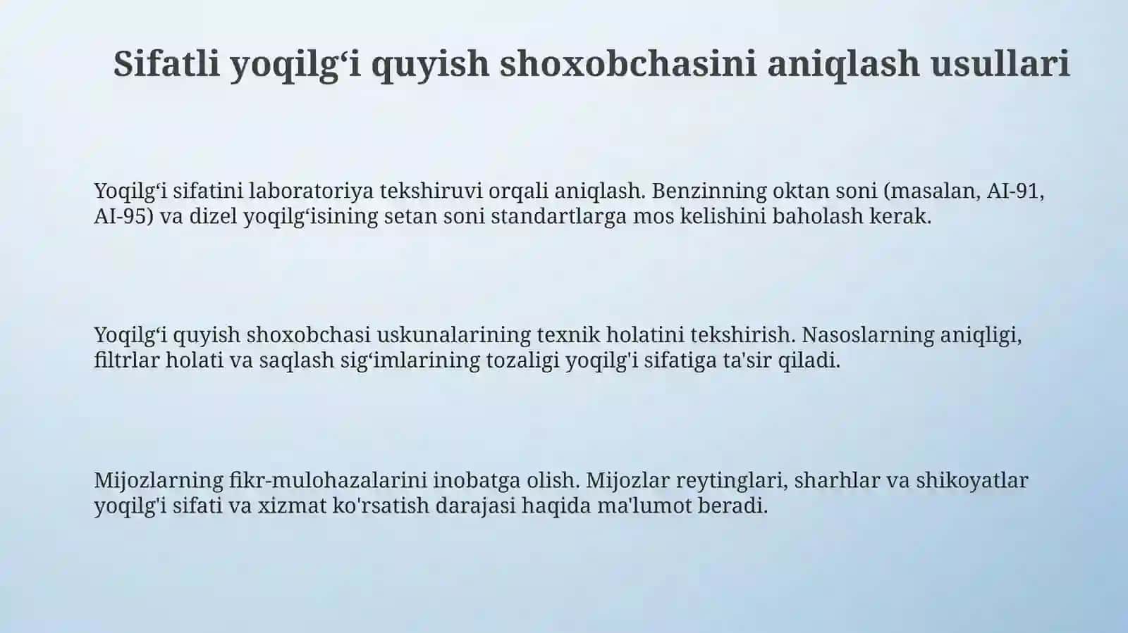 Eng sifatli gaz markazi qanday aniqlanadi? Biznes reja tayyorlash 3
