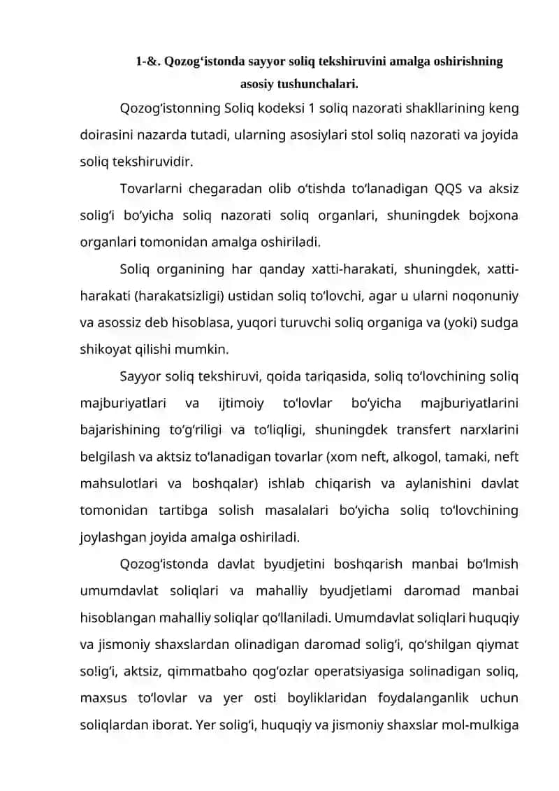 Qozog‘iston Respublikasida Sayyor Soliq Tekshirivini O‘tkazish Tartibi 3