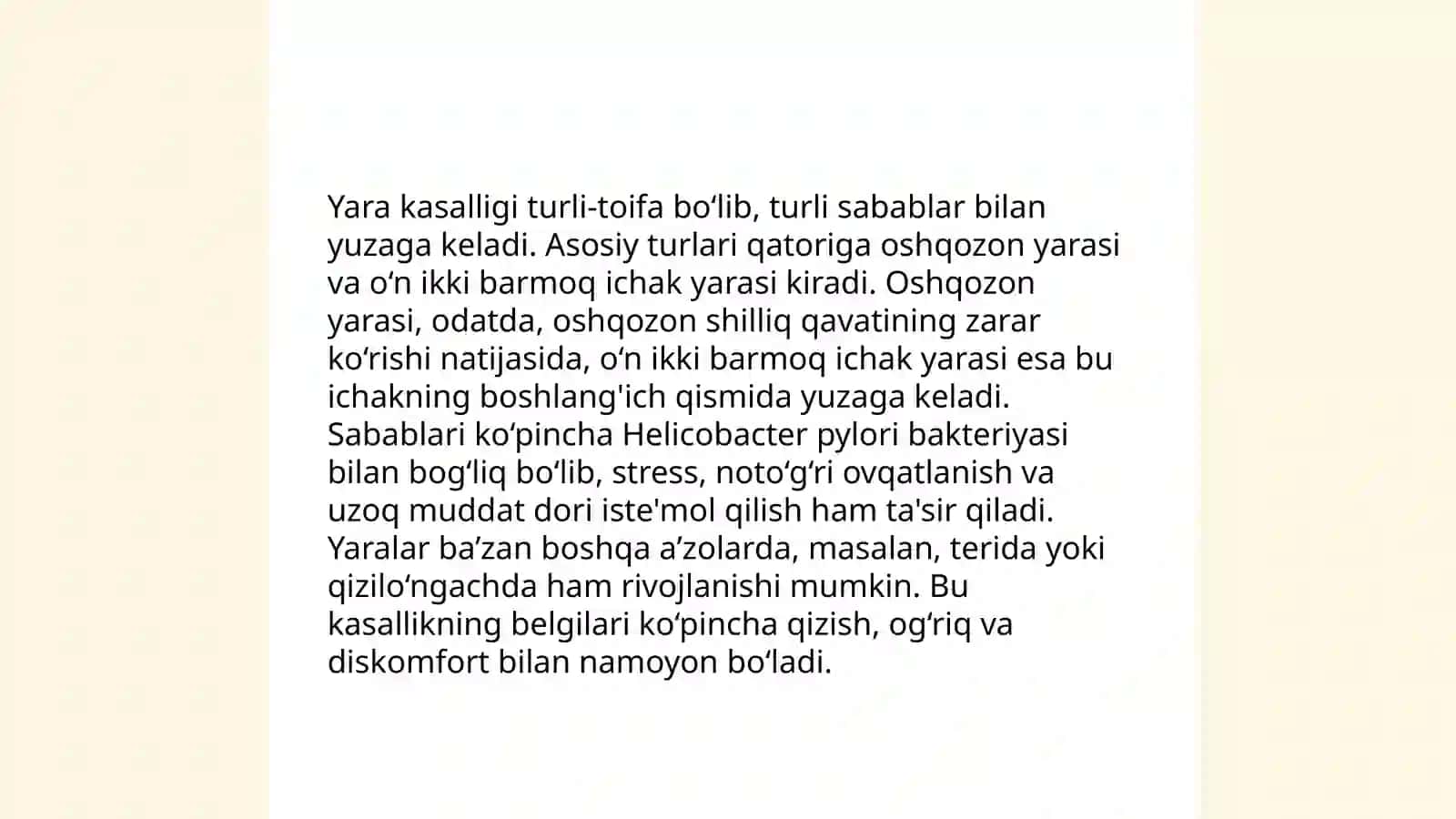Yara kasalligi, asoratlari, Yaradan qon ketish, yaraning teshilishi. Piloroduodenal stenoz. Yara penetrasiyasi Maligoizasiyasi klinik kechishi, diagnostika usullari(EFGDS, rentgenologik) MSKT 3