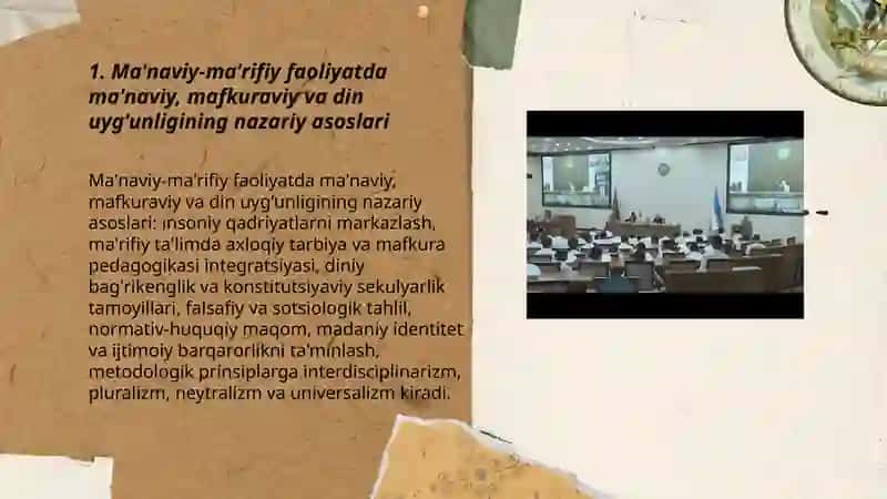Ma'naviy-ma'rifiy faoliyatni olib borishda ma'naviy, ma'rifiy mafkuraviy va din masalalarining oʻzaro uygʻunligi 3