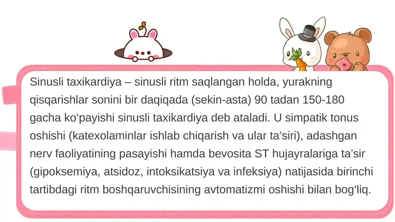 Yurak avtomatizmi buzilishi 3