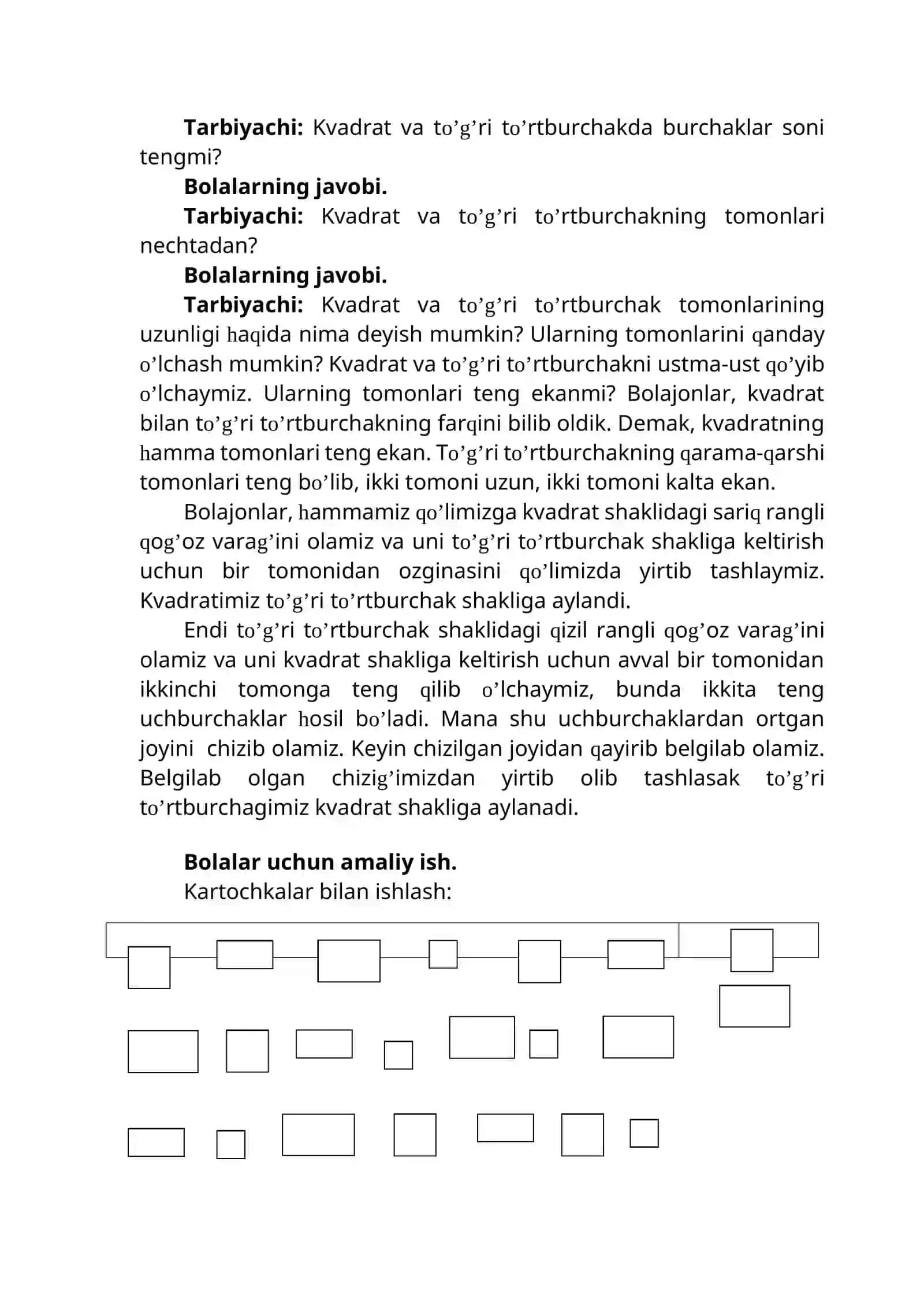 "Geometrik shakllar" mavzusida mashg'ulot ishlanmasi. 3