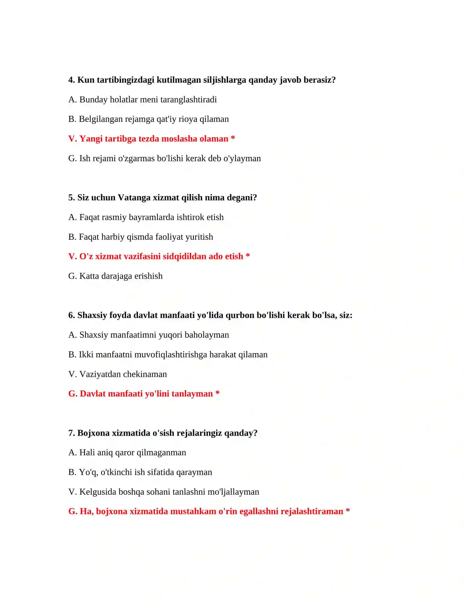 Bojxona ishiga kirish uchun savollar 3