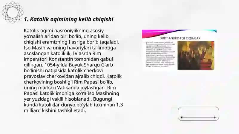 Katolik oqimi va undagi o’ziga xoslik 3