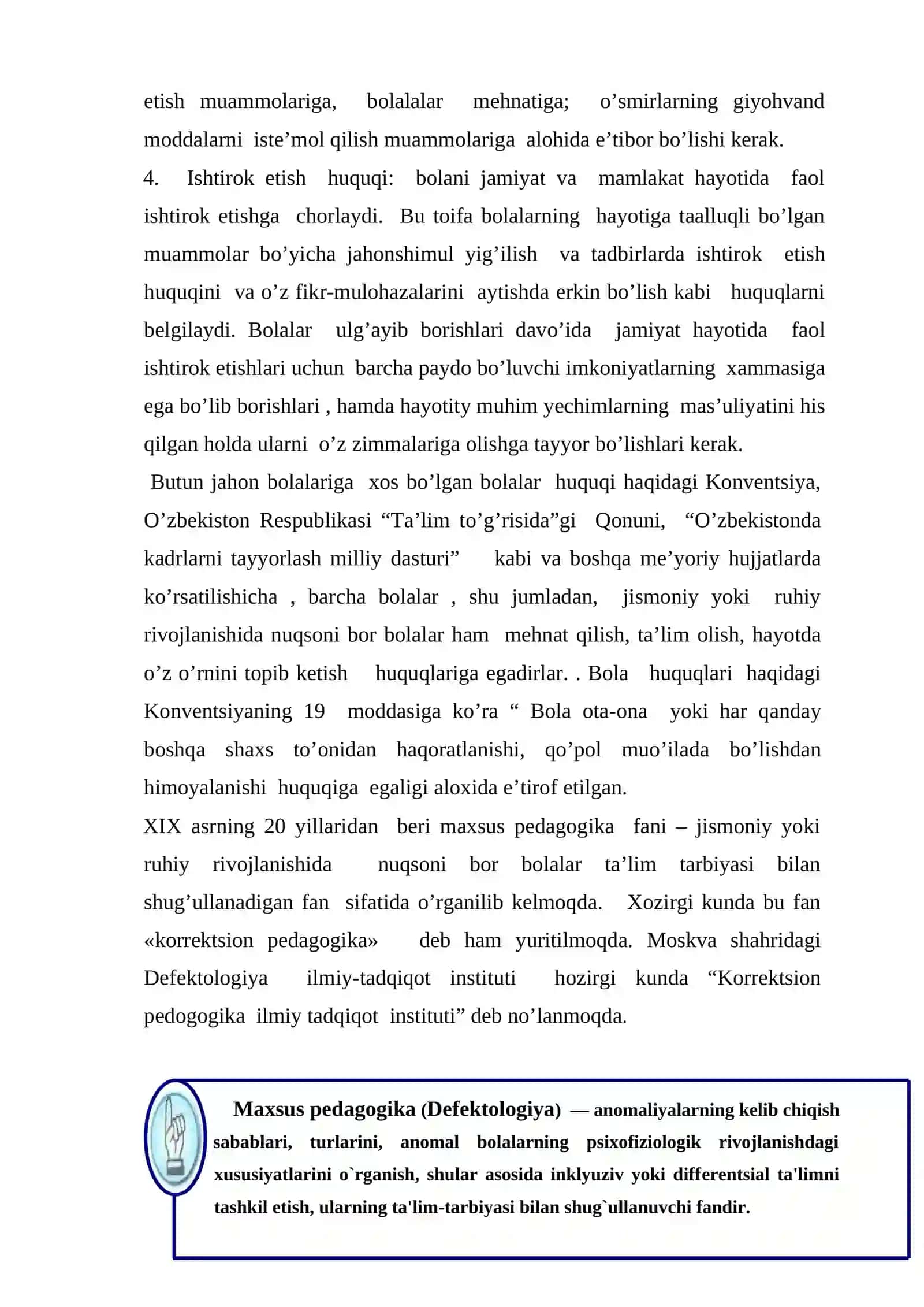 MAXSUS YORDAMGA MUHTOJ BOLALARGA DIFFERENSIAL VA INTEGRATSIYALASHGAN TA’LIMNI TASHKIL ETISH 3