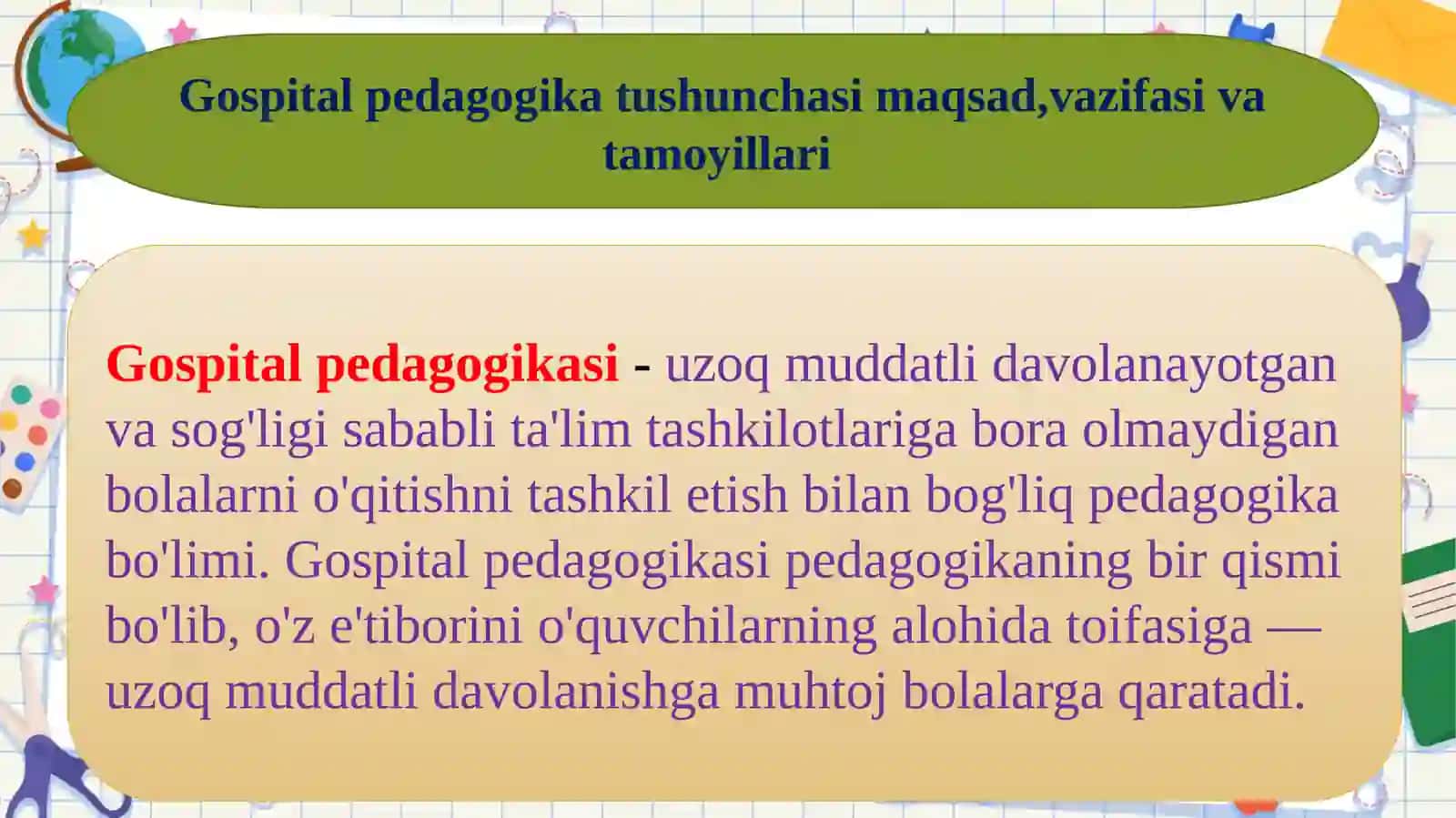 GOSPITAL PEDAGOGIKA –INKLYUZIV TA’LIMNING AJRALMAS QISMI SIFATIDA 3