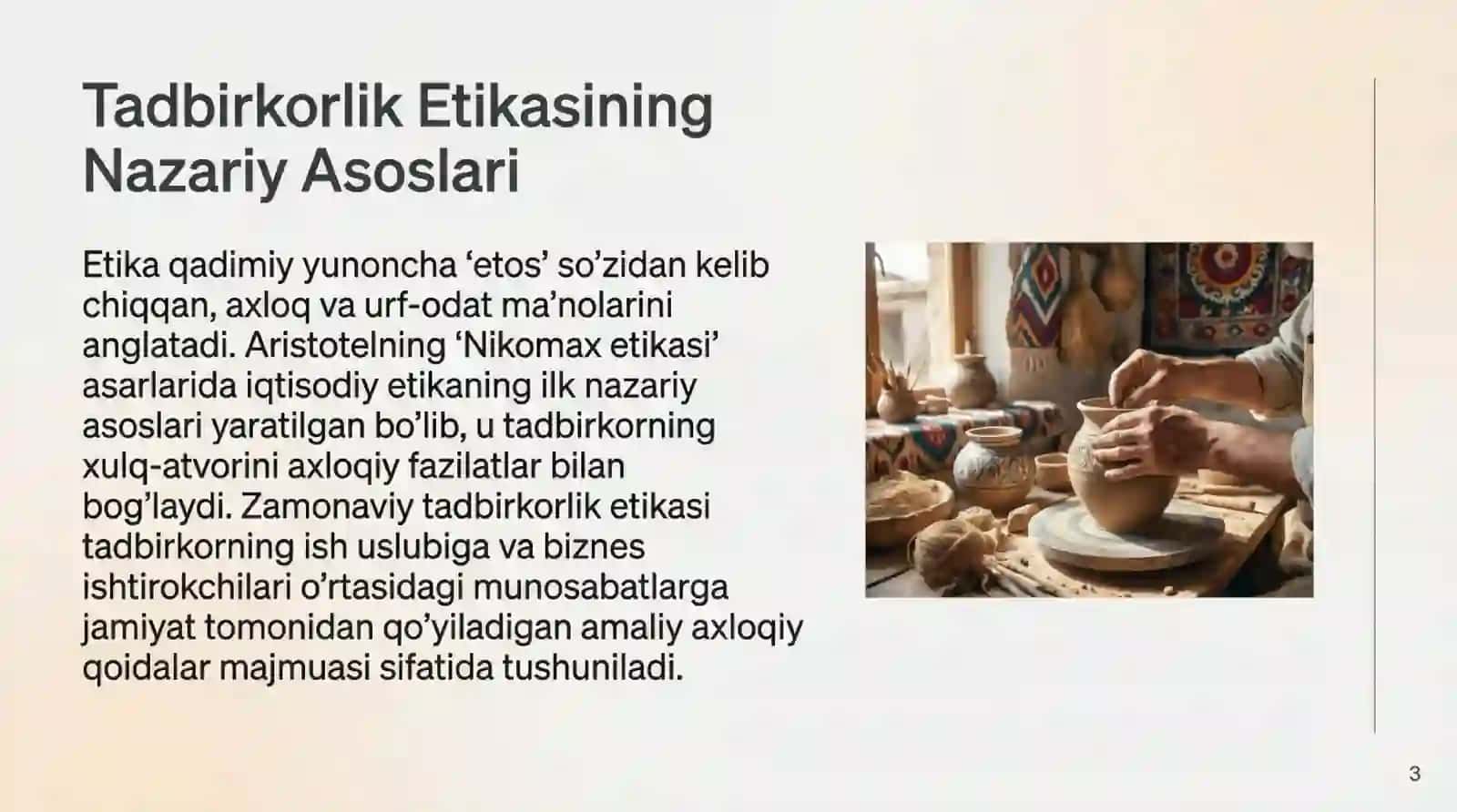 Tadbirkorlik etikasi va Madaniyatini shakllantirish 3