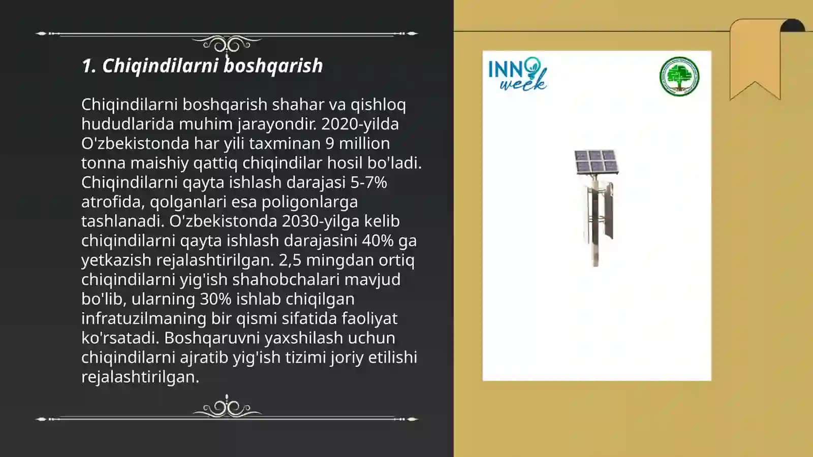 Sanoat korxonalaridan chiqadigan moddalarni tartibga solish 3