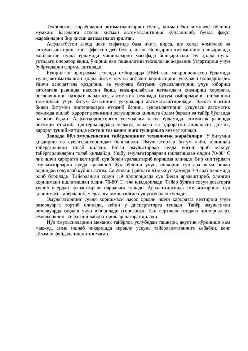 Битум ва эмульсия базалари 3