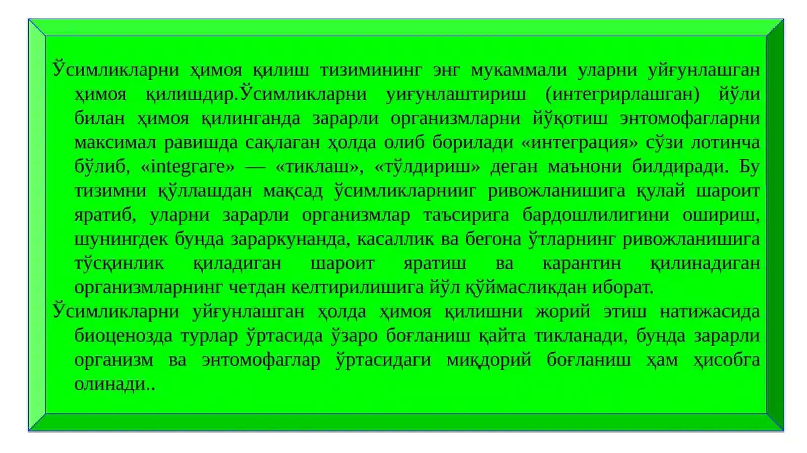 Ўсимликларни кимёвий химоя қилиш 3
