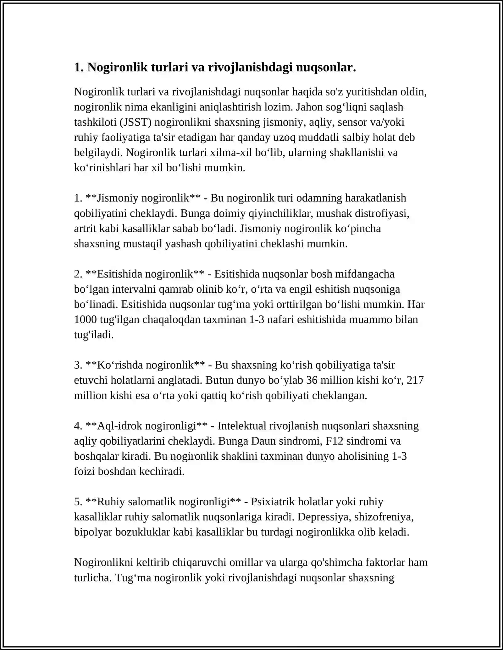 ERTA MAKTABGACHA YOSHDAGI RIVOJLANISHIDA NUQSONI BOʻLGAN BOLALARNI TARBIYALASH VA ÓQITISHNING ASOSIY YOʻNALISHLARINI TAVSIFLASH 3