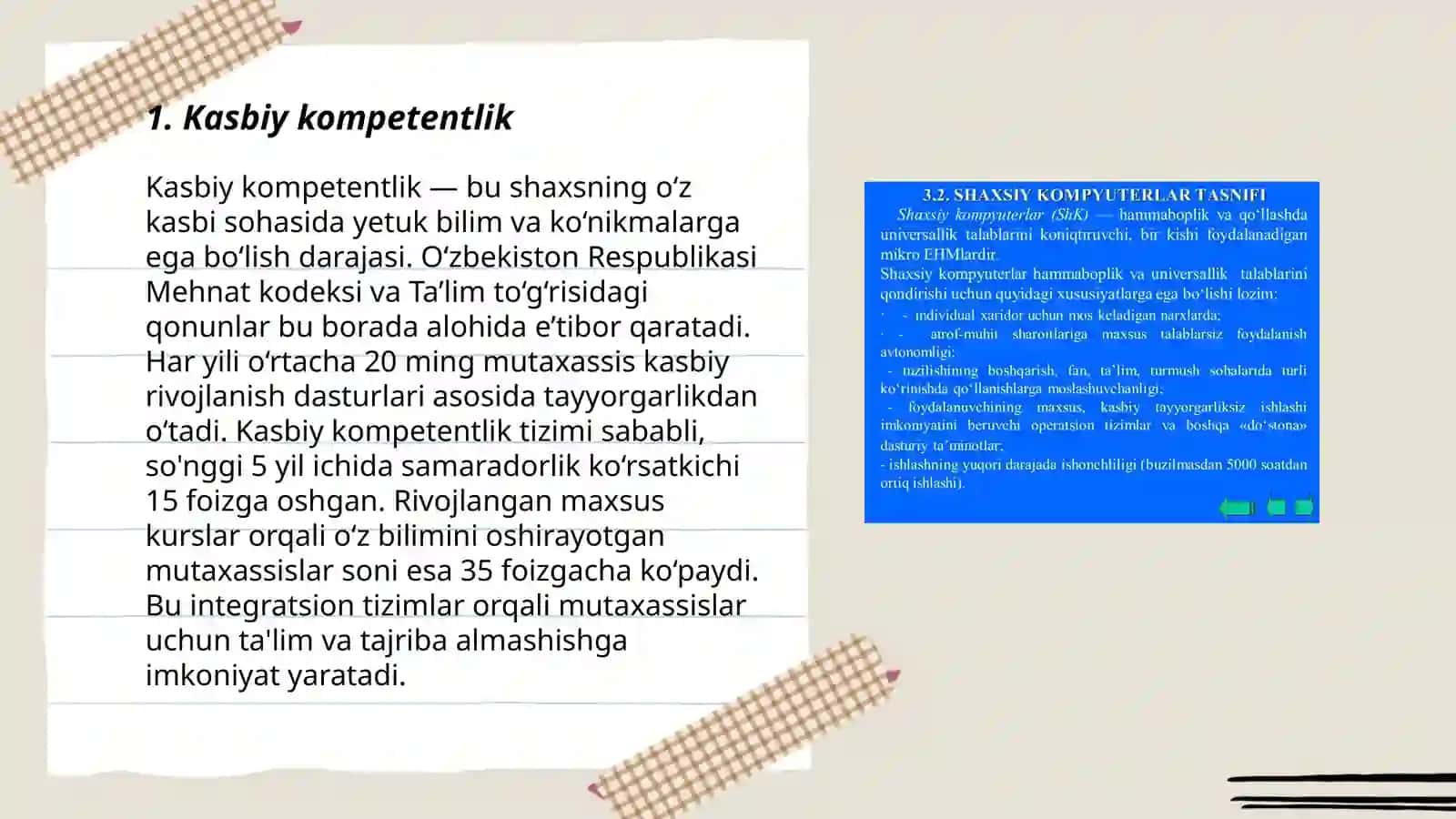 Tarbiyachining kasbiy va shaxsiy sifatlari 3