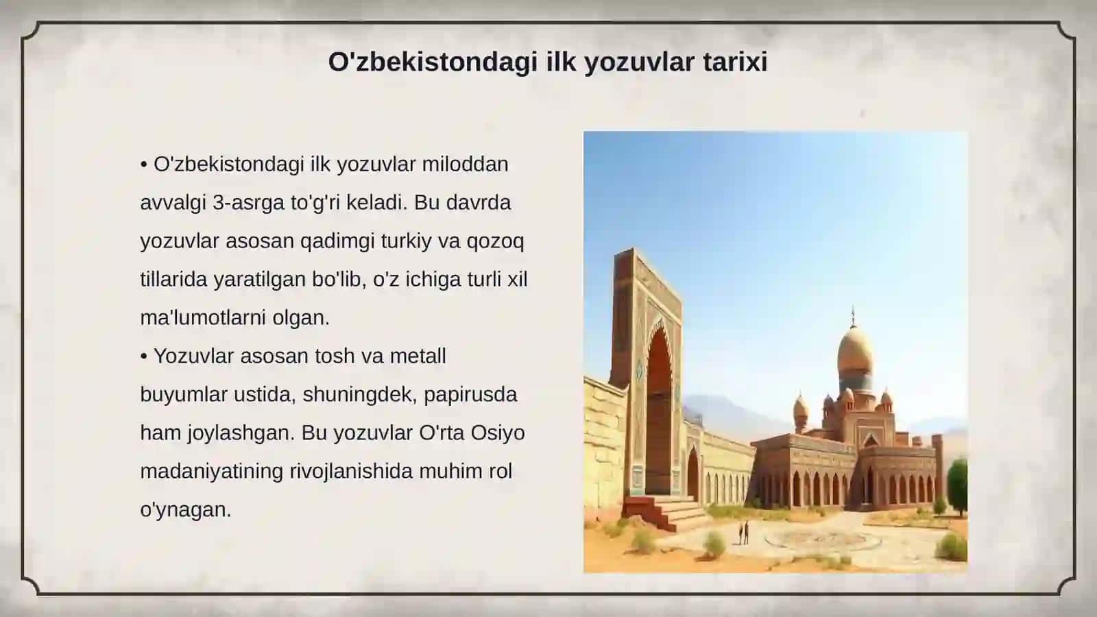 O'zbekistondagi ilk yozuvlar va ularning o'rganilishi 3